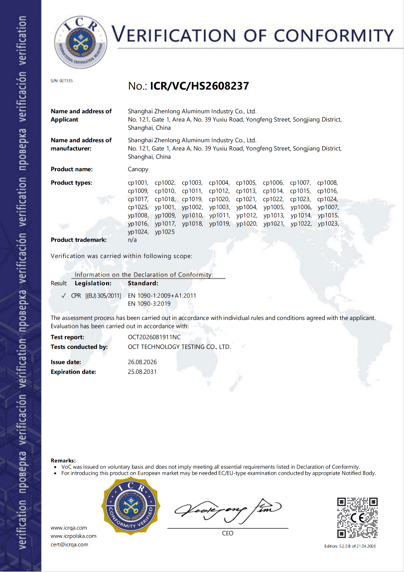 Verification of Conformity for Zhenlong aluminum canopies, EN 1090