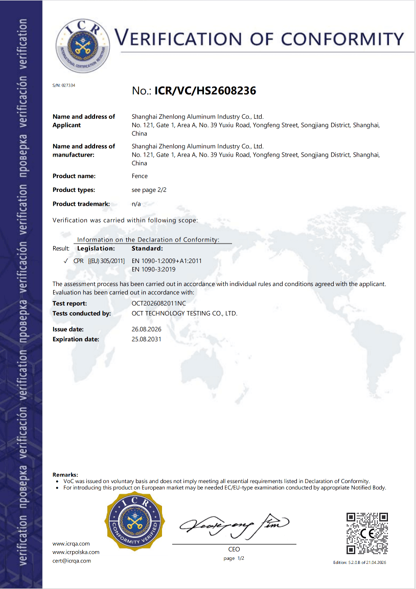 Verification of Conformity for Zhenlong aluminum fences, EN 1090