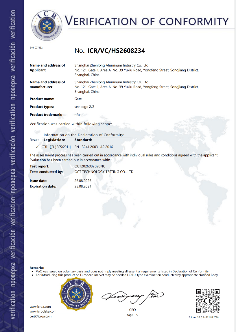 Verification of Conformity for Zhenlong aluminum gates, EN 1090