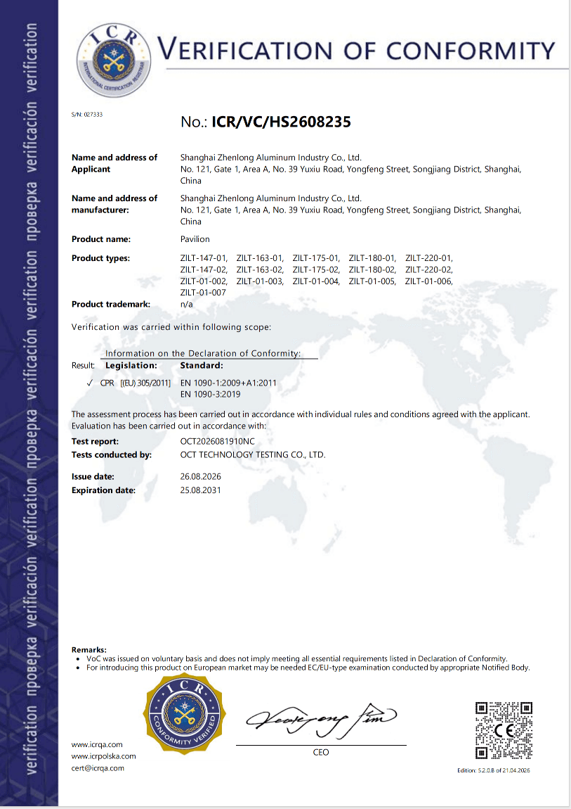 Verification of Conformity for Zhenlong aluminum pavilions, EN 1090
